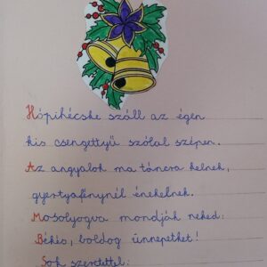 2.a osztály - 2024. december